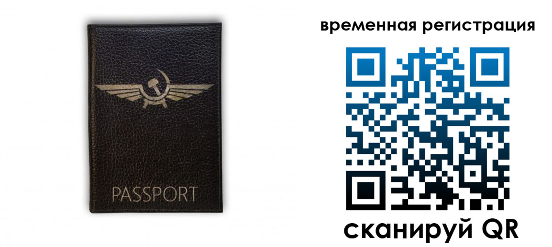 форма 3 в Перми